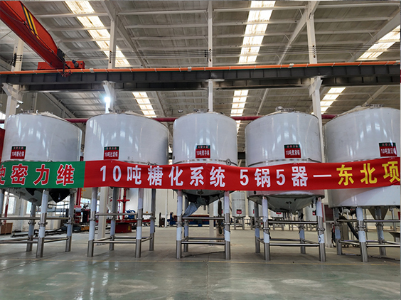 江岸精酿啤酒设备厂—5吨五锅五器糖化系统—四川项目